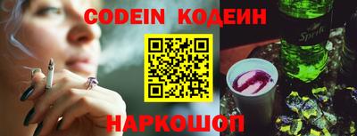 гидропоника Кулебаки