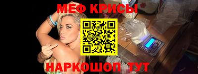 скорость mdpv Кунгур