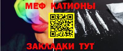 кокаин колумбия Кумертау