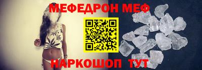 гидропоника Кулебаки