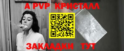 кокаин колумбия Кумертау