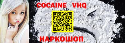 скорость mdpv Кунгур