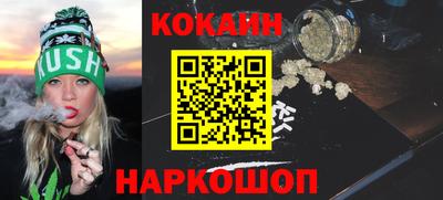 гидропоника Кулебаки