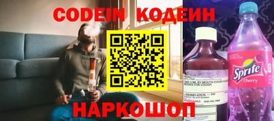 кокаин колумбия Кумертау