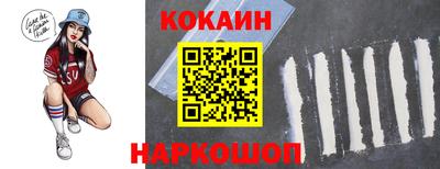 скорость mdpv Кунгур