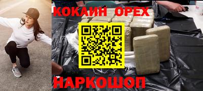 гидропоника Кулебаки