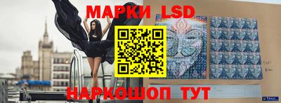 скорость mdpv Кунгур