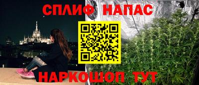 кокаин колумбия Кумертау