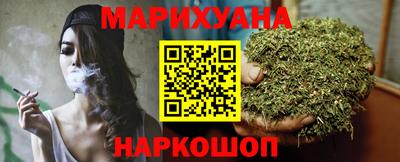 кокаин колумбия Кумертау