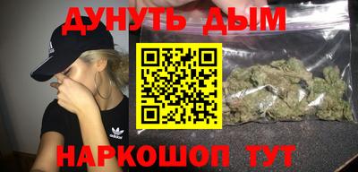 гидропоника Кулебаки