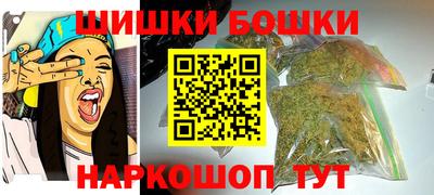 гидропоника Кулебаки