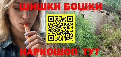 кокаин колумбия Кумертау