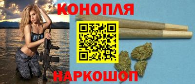 гидропоника Кулебаки
