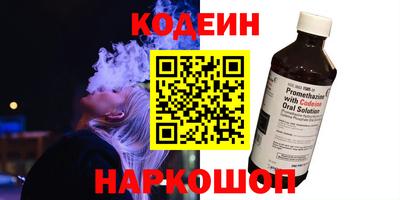 гидропоника Кулебаки