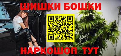 кокаин колумбия Кумертау