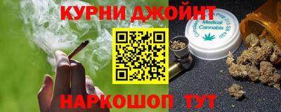 скорость mdpv Кунгур