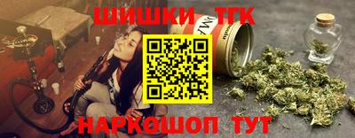 скорость mdpv Кунгур