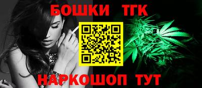 кокаин колумбия Кумертау
