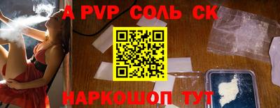 гидропоника Кулебаки