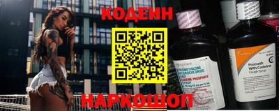 скорость mdpv Кунгур