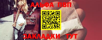 кокаин колумбия Кумертау