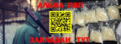 скорость mdpv Кунгур