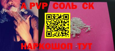 гидропоника Кулебаки
