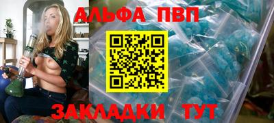 кокаин колумбия Кумертау