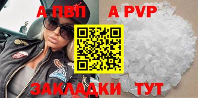 гидропоника Кулебаки