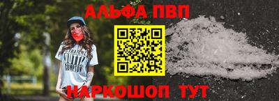 скорость mdpv Кунгур