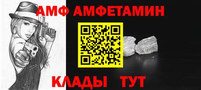 гидропоника Кулебаки