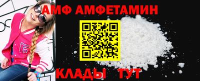 кокаин колумбия Кумертау