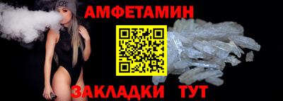 скорость mdpv Кунгур