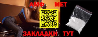 кокаин колумбия Кумертау