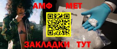 кокаин колумбия Кумертау