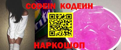 кокаин колумбия Кумертау