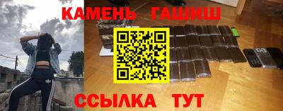 гидропоника Кулебаки