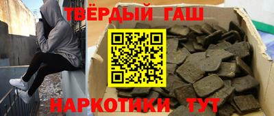 кокаин колумбия Кумертау