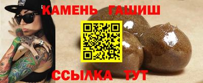 гидропоника Кулебаки