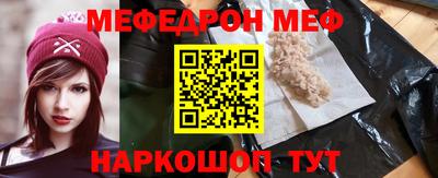 кокаин колумбия Кумертау