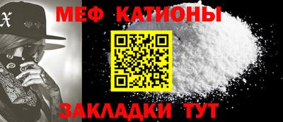 кокаин колумбия Кумертау