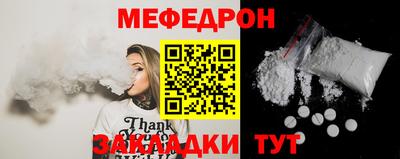 гидропоника Кулебаки
