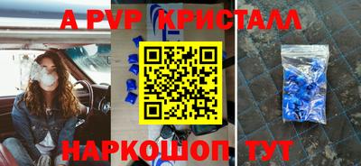 кокаин колумбия Кумертау