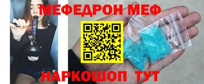 гидропоника Кулебаки