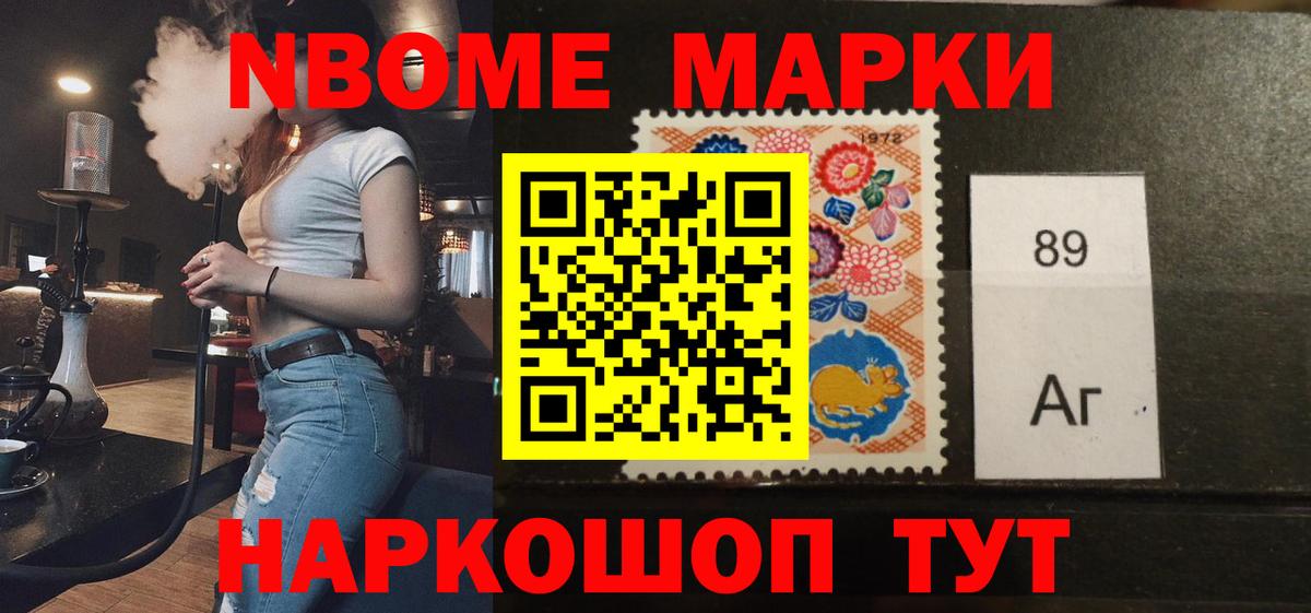 Лсд 25 экстази кислота  Вход с VPN  мега онион  Зеленокумск  LSD-25 экстази ecstasy 